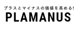 弥富市で庭木の剪定・伐採ならお庭の窓口弥富市